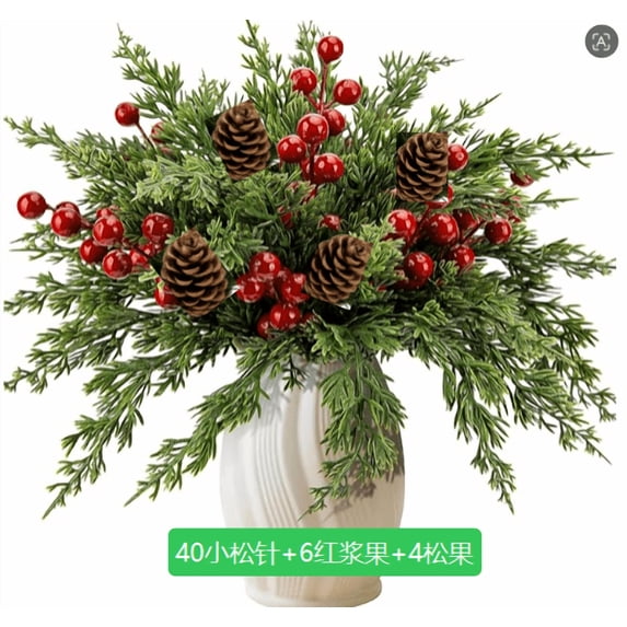 Yastouay Artificial Flowers Norfolk Pines 50Pcs for Indoor Decor